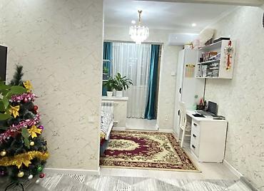 Продажа квартир: 1 комната, 33 м² — 9