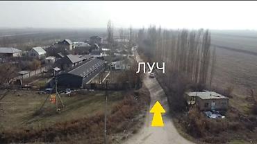 Коммерческая недвижимость: Сдаётся в аренду просторное сухое помещение под — 10