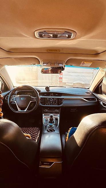 byd yuan up transcendent: Geely Emgrand EV: 2018 г., 1.5 л, Автомат, Электромобиль, Седан — 6