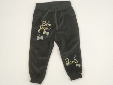 woskowane legginsy calzedonia: Спортивні штани, So cute, 12-18 міс., стан - Ідеальний