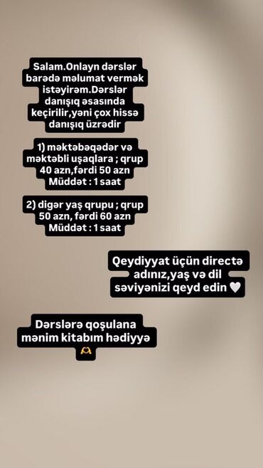 Digər kurslar: Evə gəlmək və ya Onlayn dərslər vasitəsilə Ingilis dilini öyrənmək