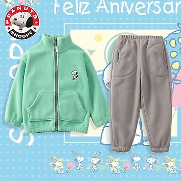 Комплекты одежды: Комплект, Новый — 5