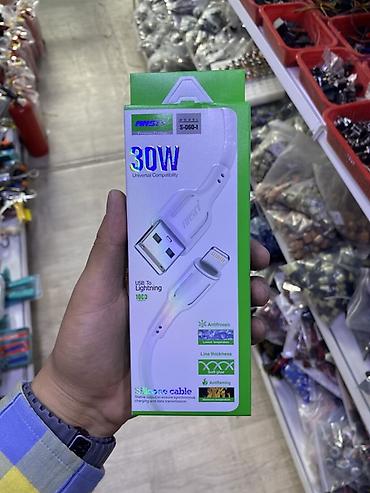 Кабель USB – Lightning FINSTY S-060-I, 30W - Совместимость