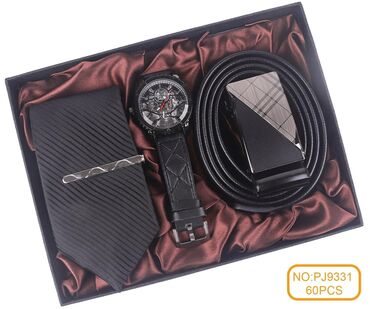 Setovi nakita: Christian Dior, Set: Narukvica, Materijal: Koža — 15