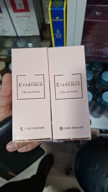 египетский чай для похудения оригинал и подделка: Kohne versiya orijinal Evidence 50 ml biri 80 m