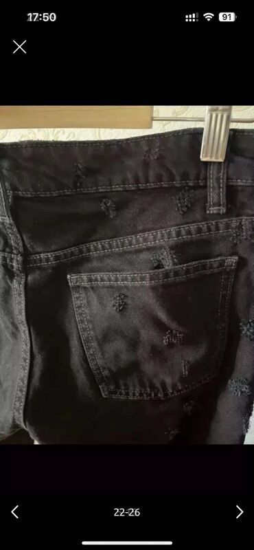 CD, DVD disklər və kassetlər: Zara, yırtıq detallı cins şalvar Dizlərdə və digər yerlərdə yırtıqlar — 11