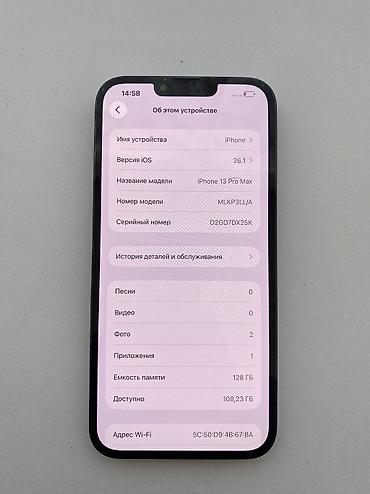 Apple iPhone: IPhone 13 Pro Max, 128 GB, Sierra Blue — 10