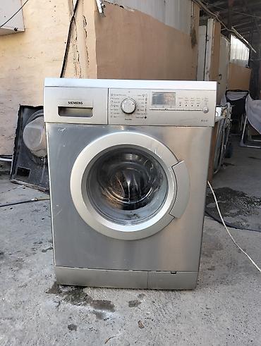 kondisione: Siemens paltaryuyan maşın – ön yükləməli, paslanmayan polad/metal — 1