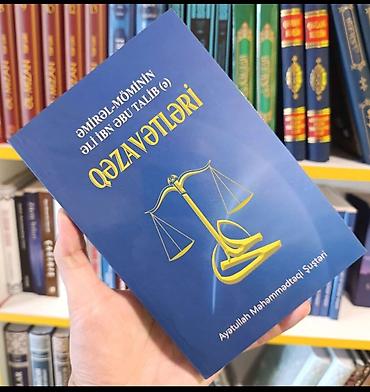 Dini kitablar: Diňi kitâblâr
Qurânı Kerım,tərçümə ilə hamisi yenidir — 3