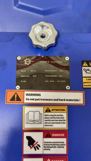 Другие товары для дома и сада: Измельчитель сена кукурузы, веток и сучьев дробилка древесины и — 5