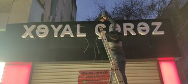 Reklam, çap: *Hər Növ Reklam İşləri *Fartuk Önlük Köynək çap Hazırlanması *Qabarıq — 3