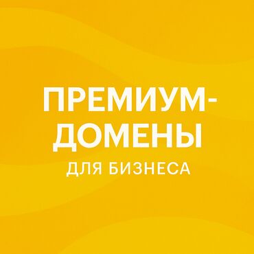 программирование java: Веб-сайты