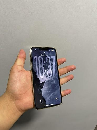iphone 11 pro: IPhone 13 Pro, Б/у, 128 ГБ, Золотой, Защитное стекло, Чехол, 81 % — 2