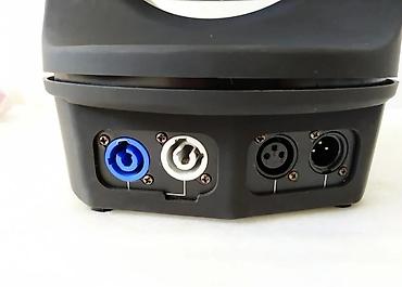 rush wave: 6*15W Led Beam Moving Head Light RGBW Mini(Пчела) -Напряжение: ? — 6