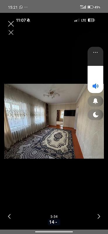 жилой городок: Продаётся жилой дом с участком. Объект: - Отдельно стоящий — 3