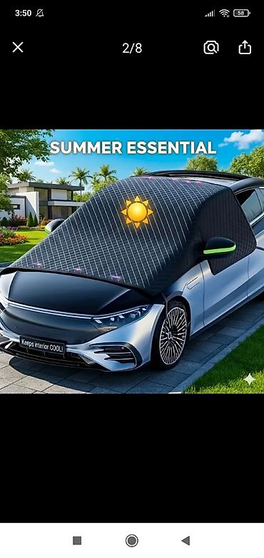 чехол для салона авто: Универсальный тент Для лобового стекла, Новый — 1