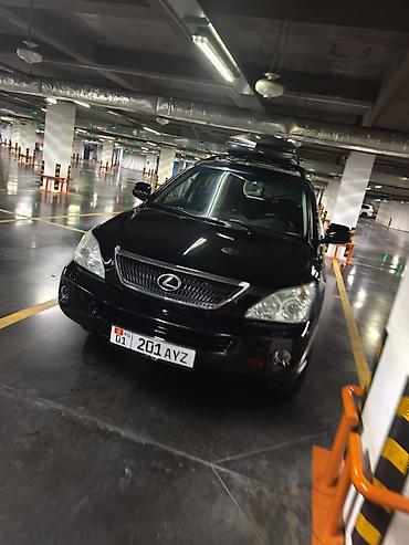 rx 400h гибрид: Lexus RX: 2006 г., 3.3 л, Вариатор, Гибрид, Кроссовер — 4