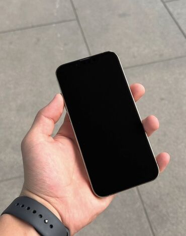 Apple iPhone: IPhone 13 Pro, 256 ГБ, Золотой, Коробка — 6