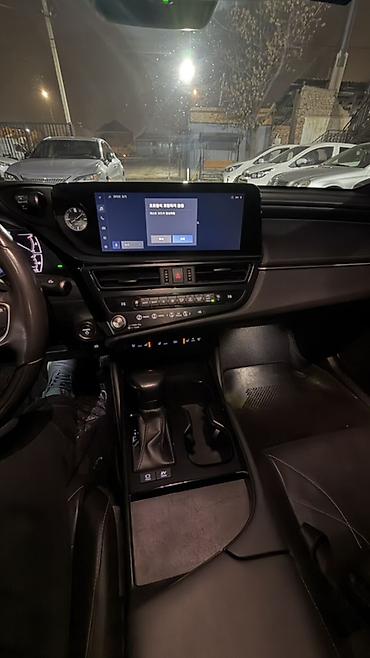 Lexus: Lexus ES: 2023 г., 2.5 л, Автомат, Гибрид, Седан — 9