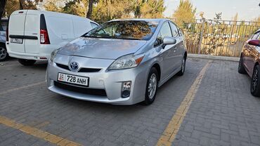 гибрид машина купить: Toyota Prius: 2011 г., 1.8 л, Автомат, Гибрид, Хэтчбэк