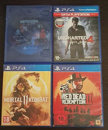 Oyun diskləri: Ekşn, Ünvandan götürmə — 1