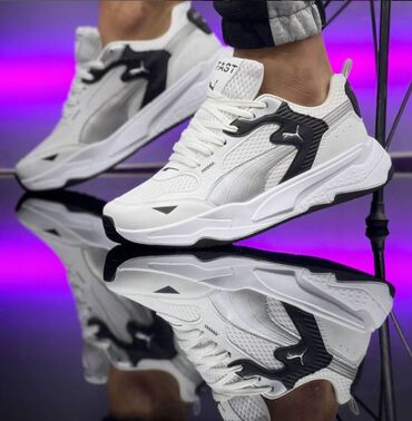 Patike: Patike, veličina - 44 na lalafo.rs — 5 Patike: Patike, veličina - 44 — 5