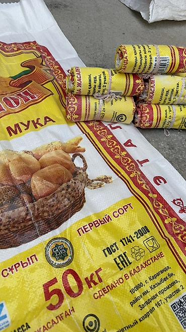Полипропиленовые мешки для фасовки муки «Эталон» - Объем/вместимость at lalafo.kg Полипропиленовые мешки для фасовки муки «Эталон» - Объем/вместимость