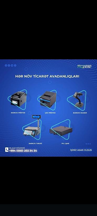 bos kasa: 🖥️Pos-Kassa və Barkod sistemləri 📊Satış,Anbar,Restoran proqramı 📝Rəsmi — 5