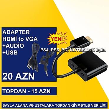 Digər kompüter aksesuarları: HDMİ Adapterlər SAYLA ALANA VƏ USTALARA TOPDAN QİYMƏTLƏ VERİLİR! ⭐HDMİ — 13