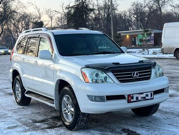 с4 газ: Lexus GX: 2005 г., 4.7 л, Автомат, Бензин, Внедорожник