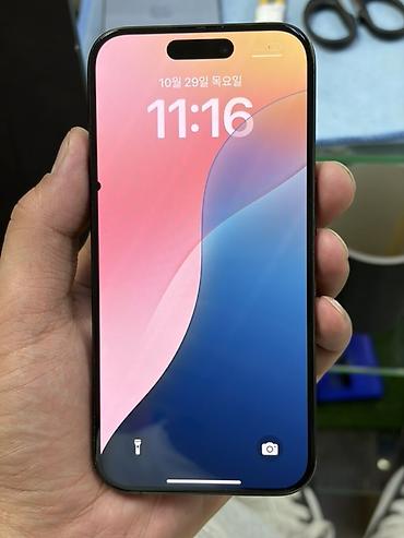 iphone xs pro: 15 про 256 гб На экране есть пятно на работу не как не влияет — 1