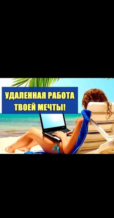 вакансия тракторист: Требуется сотрудник в нашу компанию . На сегодняшний день ни для кого