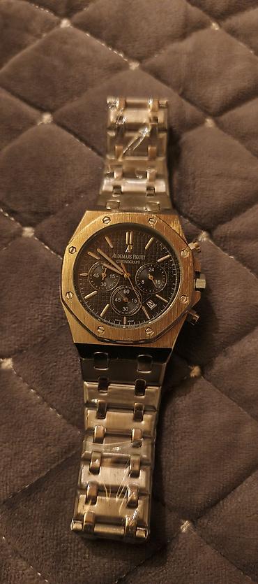 aksesuar qutusu: Yeni, Qol saatı, Audermars Piguet, rəng - Gümüşü — 5