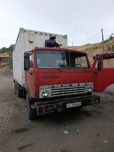 кводроцикл мото: Грузовик, Камаз, Стандарт, Б/у — 2
