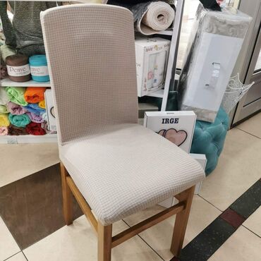 Prekrivači za nameštaj: Navlake za stolice.
Pakovanje od 6 komada.
Dostupno u vise boja — 3