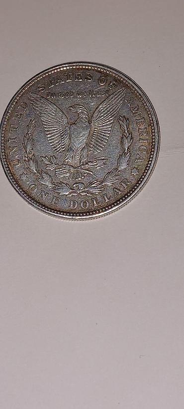 micro cd: Серебряный доллар Моргана, США, 1921 год. - Номинал: One Dollar - — 2