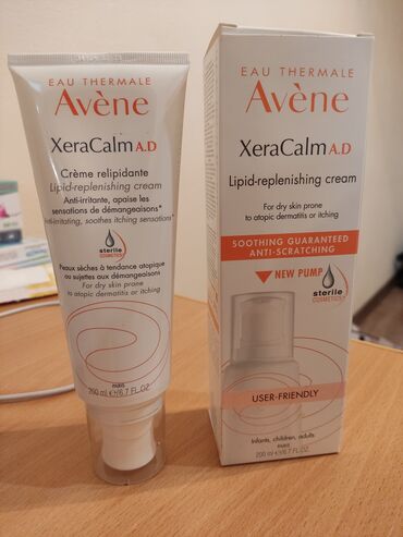 уход за чувствительной кожей: Восстанавливающий крем для чувствительной кожи от Avene, 200 мл