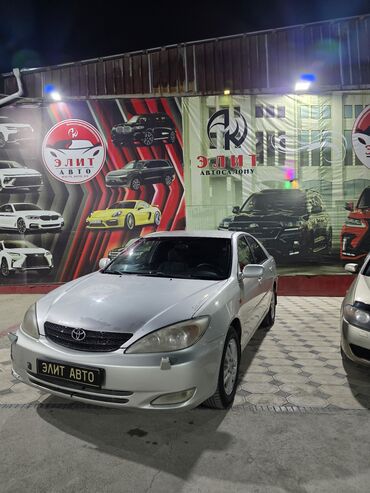хендай портер автомат: Toyota Camry: 2004 г., 2.4 л, Автомат, Бензин, Седан