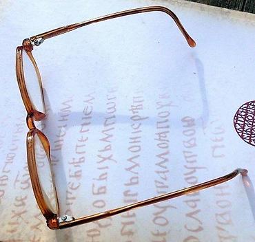 Naočare: REVUE - dioptrijski ram ORIGINAL Austrija. Made in AUSTRIJA. Original — 5