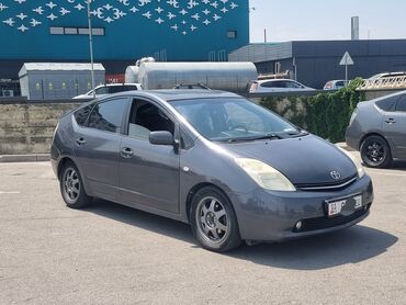 рав 4 2021 цена бишкек: Toyota Prius: 2008 г., 1.5 л, Вариатор, Гибрид, Хетчбек
