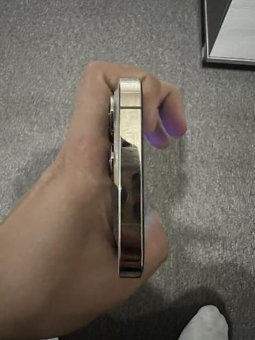 15 pro iphone: 2 IPhone 13 Pro, 128 ГБ, оба цвета Gold - Экран 6.1" OLED Super — 3