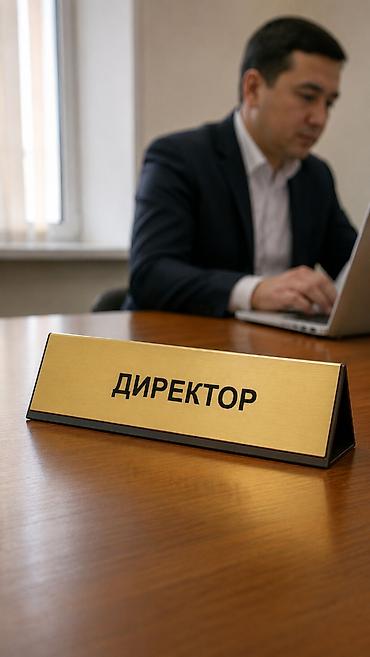 пластикатор: | Вывески, Таблички, Объемные буквы, | Монтаж, Демонтаж, Разработка дизайна — 10