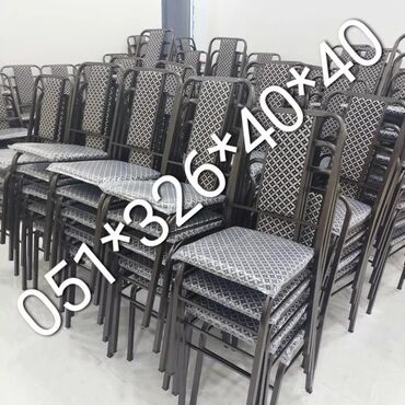 Bağ, çöl oturacaqları: Yeni, Plyaj, piknik stulu, Metal, Azərbaycan — 18