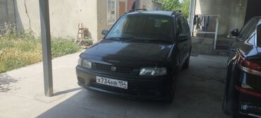 бишкек продажа авто гибрид: Mazda Demio. Японец, автомат. Полностью на ходу, сама приехала из