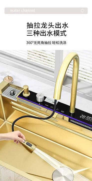 Sudopere: Višenamenski kuhinjski sudoper sa pametnom slavinom – zlatna izvedba — 10