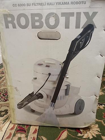 deepcool matrex: Пылесос-моющий ROBOTIX CC 6300 (Fantom) с водяным фильтром — 2