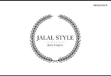 датер печать: ПРОДАЕТСЯ ЛОГОТИП 🖤 JALAL STYLE BOUTIQUE - готовый бренд для твоего — 1