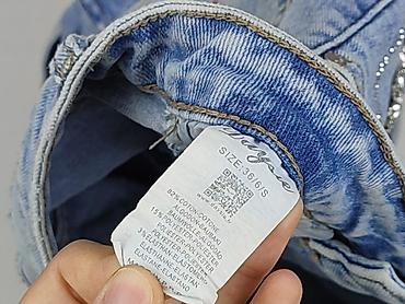 daysie denim: Daysie, Szorty damskie, rozmiar S — 5