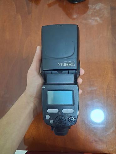 canon 2520 printer: Yongnuo Speedlite YN685 fotoaparat üçün flaş - Marka/model: YONGNUO — 3