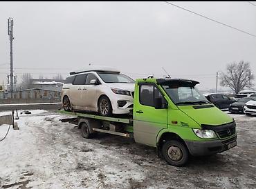 Со сдвижной платформой